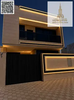 AJMAN
