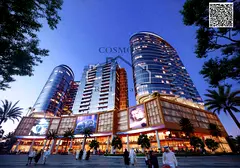 Fully Furnished 2BR | Large Layout | Flexible Payment Plan | Orchid Towers Ajman