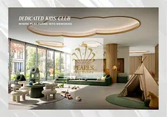 Dream Living with Every Amenity You Could Wish For - 2BR+Maid Flat in AZHA Park Residences Ajman - 1