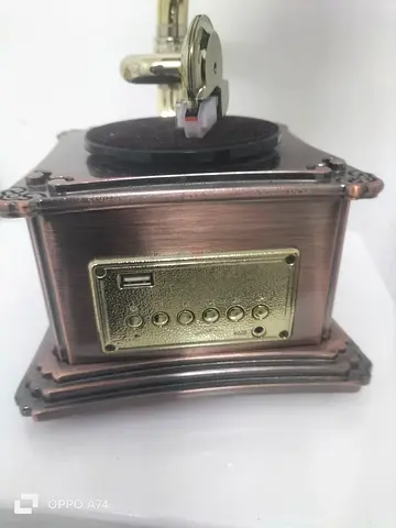 بن ياس