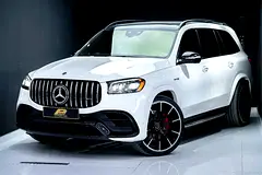 2021 Mercedes Benz GLS-Class