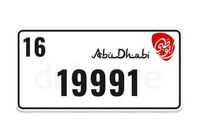 19991 best deal