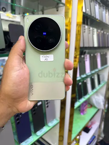 Mobile