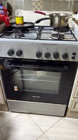 Gas stove immediately move
