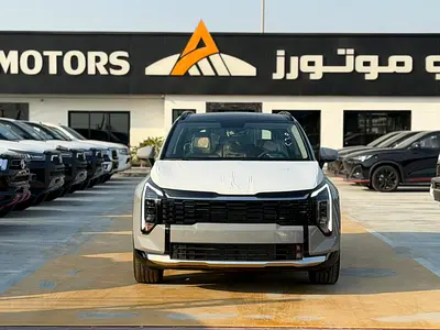 2026 Kia Sportage GCC Specs