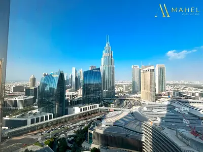 DIFC View | Vacant | Spacious
