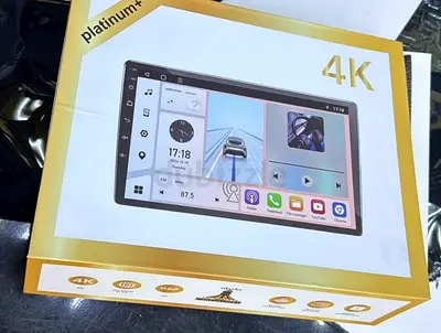 Platinum + display