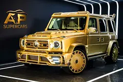 2021 Mercedes Benz G-Class