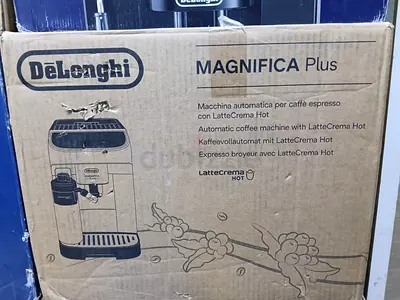 DeLonghi Magnifica Plus Automatic Espresso Machine (boxed)