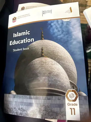 Islamic education moe book 2