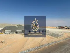 Commercial Land for Sale | Al Belaida 1, Sharjah