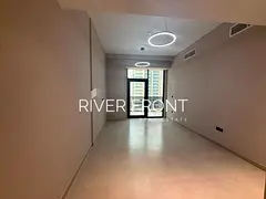 Ready to Move | Community View | Summer Deal