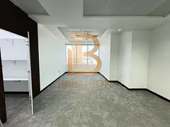 Luxury Fitted Office Space | Prime Location