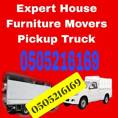 Sk...Trusted Home Moving Relocation Service