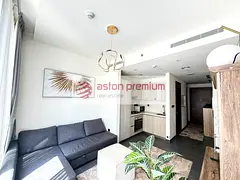 Spacious 1BR|Fully Furnished |Low Floor|Store Room