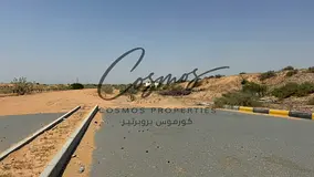 Corner Industrial Land for Sale In Sharjah Al Arqoub | Freehold for All Nationalities I Free Registr