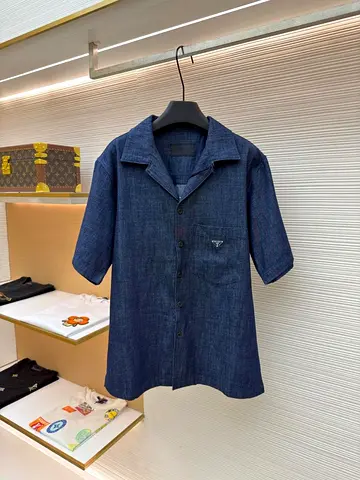 Prada shirt for men