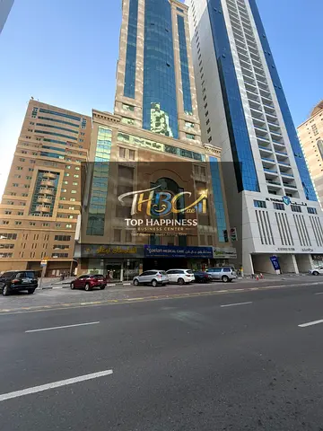 Fully Approved Office in Sharjah | Business Center