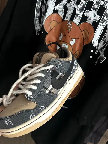 Travis Scott SB dunk nike - 37.5