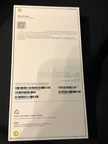 Sealed iPhone 18 pro max box (brand new, unopened)