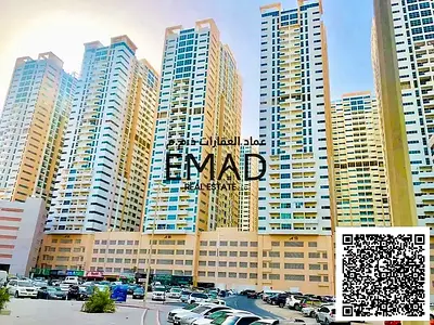 Ajman One Towers | Studio | Parking | Near Corniche