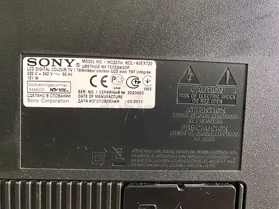 Sony KDL-40EX720 40-inch LCD TV - Spare/For Parts