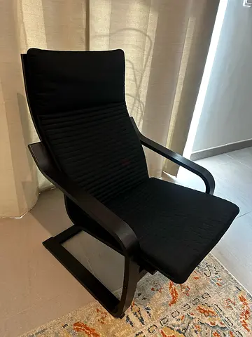 IKEA POÄNG Armchair – Black – Excellent Condition