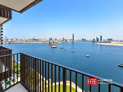 Full Creek View | Waterfront Living | Vacant