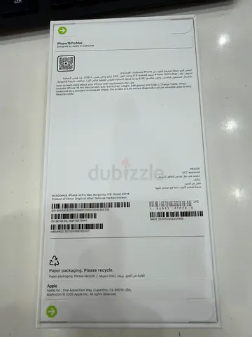 Iphone 18 pro max 1TB Burgundy TDRA
