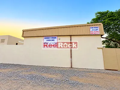 Direct from Landlord- Warehouse for Rent
