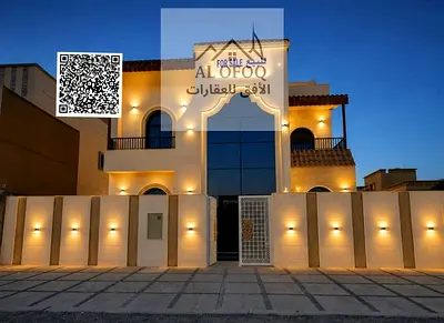 فيلا فاخرة واجهة حجر كامل || على شارعين وسكه || 4 غرف ماستر مع خزائن حائط || 2 صالة واسعة || ارتداد امامي كبير || غرفة خادمه || تملك حر لجميع الجنسيات