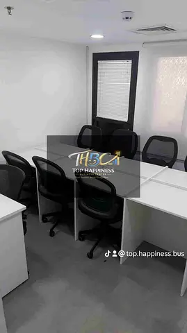 Cheapest office