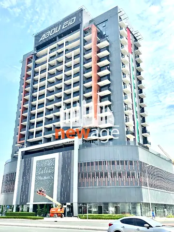 Premium Larger Retail Unit | Prime Frontage | High Exposure