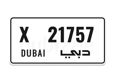 Unique number