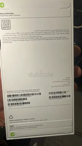 iPhone 18 bro max black 256