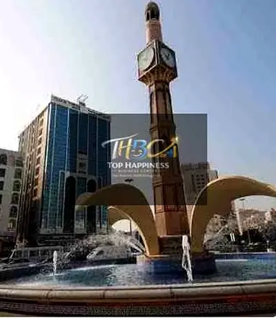 مركز قمه السعادة للأعمال