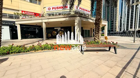 Investor Deal | High ROI | Rented Retail Shop | Sale in Cluster B | JLT