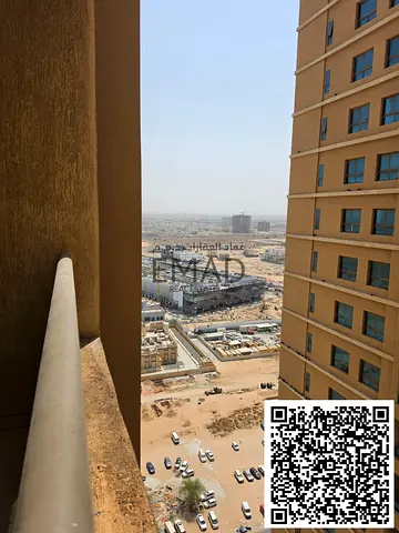 Paradise Lake Towers | 1 Bedroom | Balcony | Parking | Partial Open View | Closed Kitchen