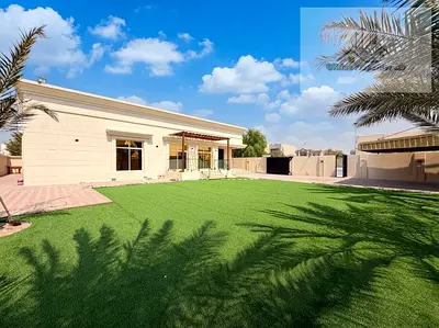 Single Storey | Garden Area | Covered Parking