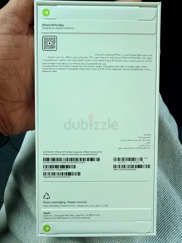 Apple iPhone 18 pro max(sealed box) - 256GB