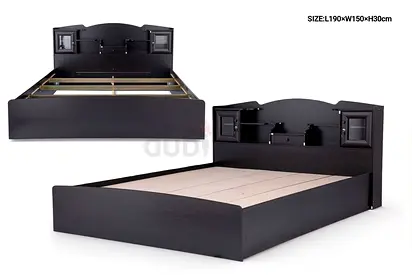 Dark Wood Double Bed with Headboard Storage - 190x150cm