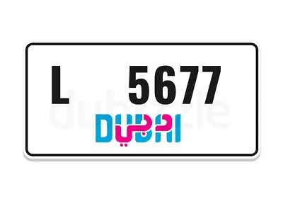 Number plate