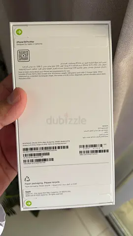 Apple iPhone 18 Pro Max  - 256GB - عجمان