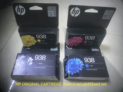 Printer cartridges