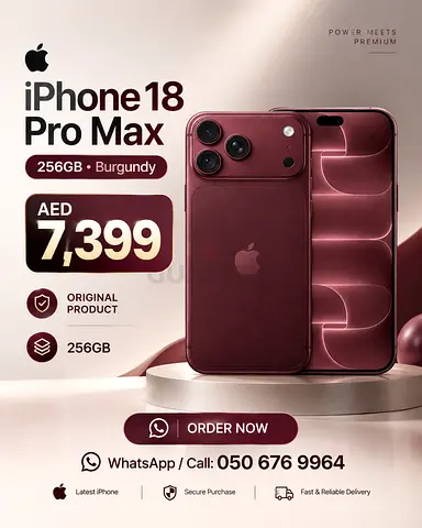 iPhone 18 Pro Max 256GB Burgundy - Black