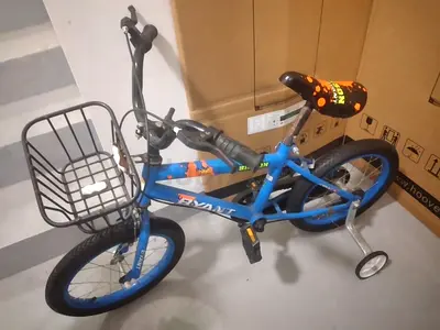 Bicycle for sale