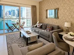 Full Marina View | Furnished | Available August