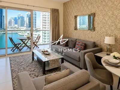 Full Marina View | Furnished | Available August