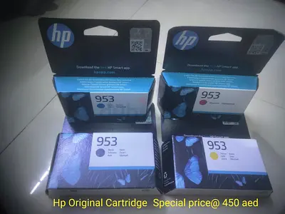 Cartridge