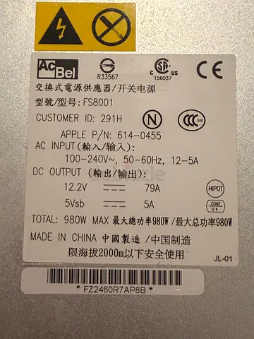 Apple Mac Pro 2009–2012 980W Power Supply
